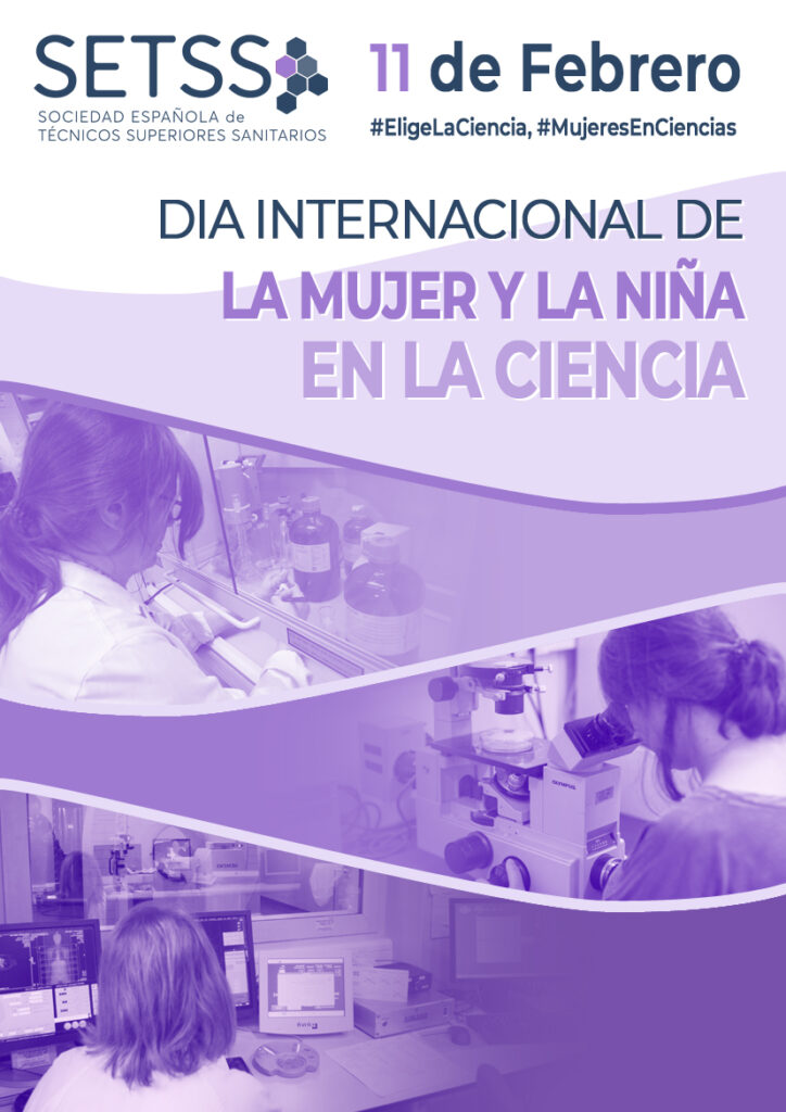 Lee más sobre el artículo Día internacional de la mujer y la niña en la ciencia