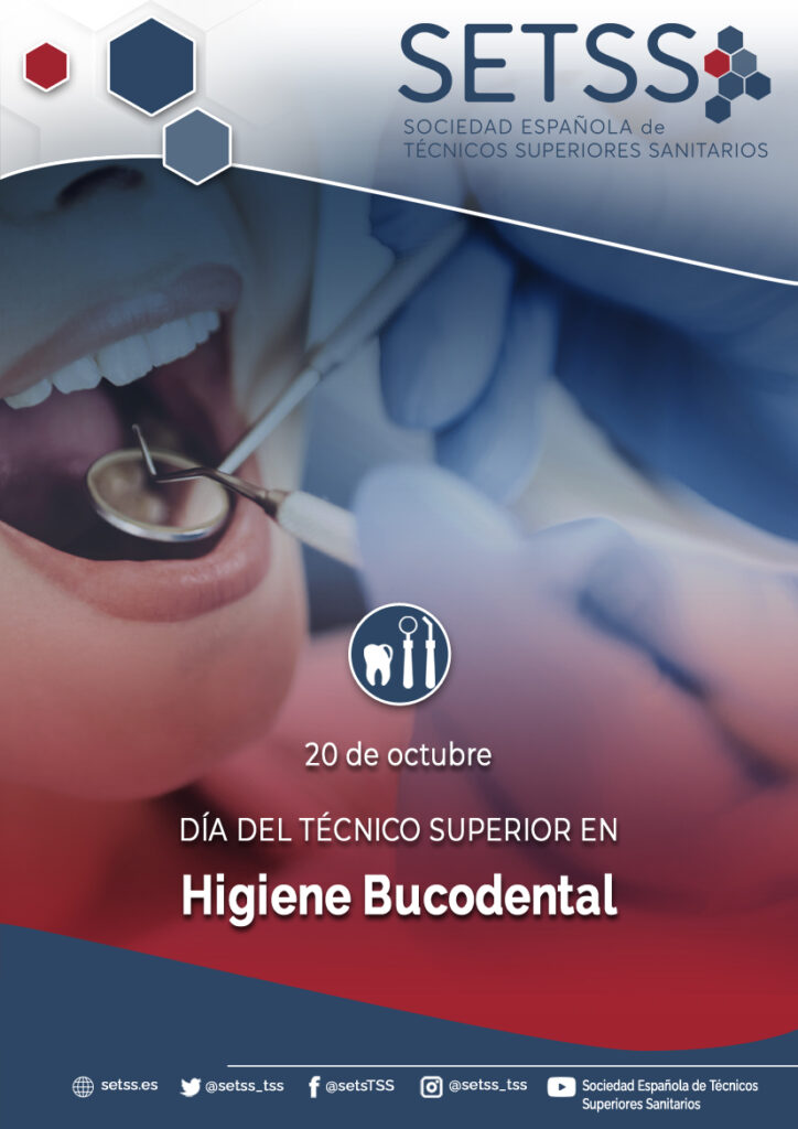 Lee más sobre el artículo DÍA DEL TÉCNICO SUPERIOR EN HIGIENE BUCODENTAL