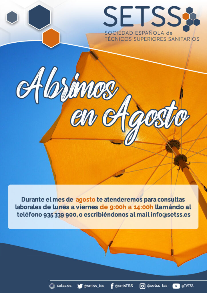 Lee más sobre el artículo NO CERRAMOS EN AGOSTO